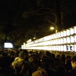 This is where the queue started this year.